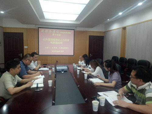QQ图片20190620085221_副本.jpg