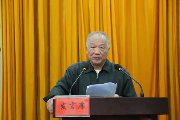 湘潭大学刘业超教授发言.jpg