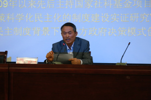 罗依平 (2).jpg