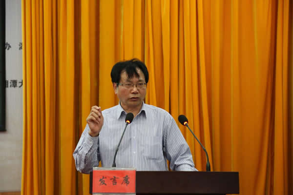湖南师范大学王泽应教授.jpg