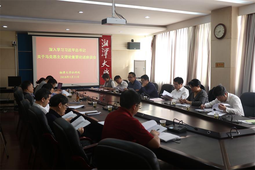 2R9A8929.JPG