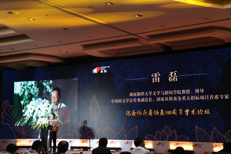 TIM图片20180918095710.jpg